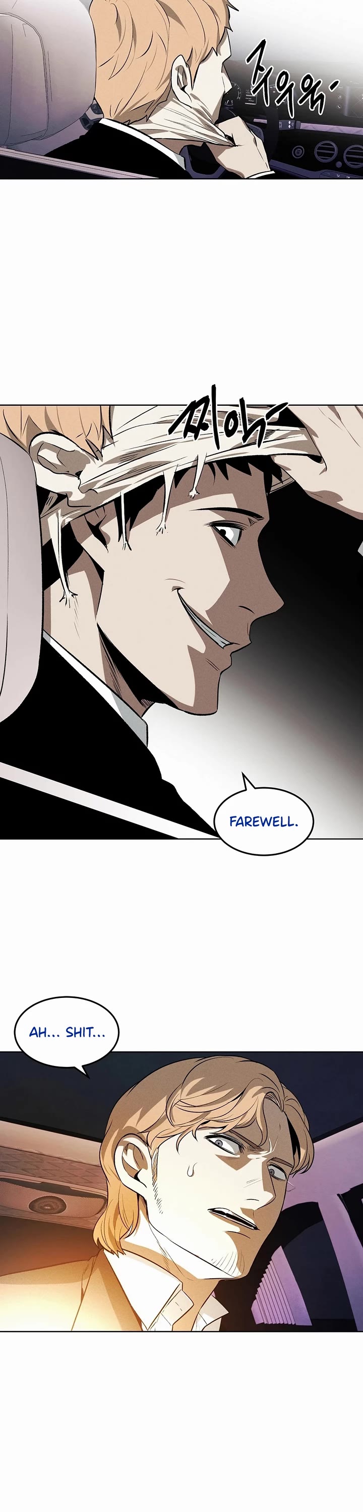 The Matchless Man chapter 85 page 27