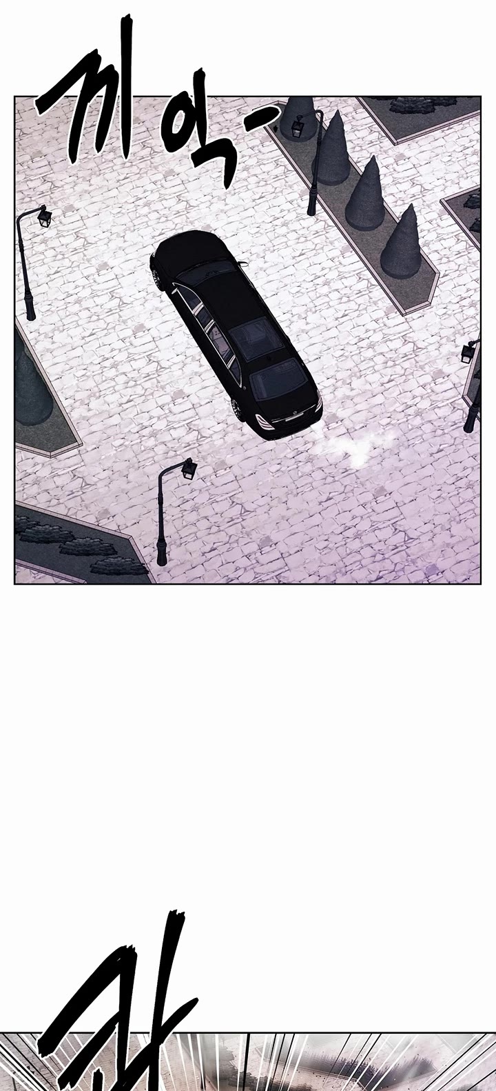 The Matchless Man chapter 85 page 28