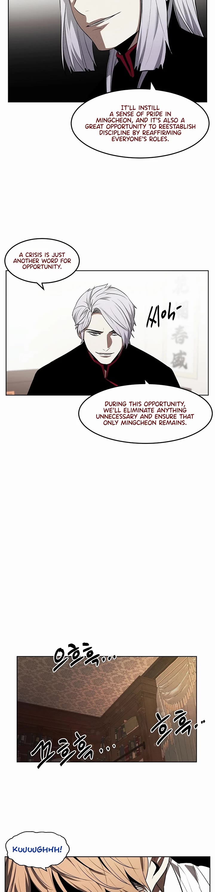 The Matchless Man chapter 85 page 35