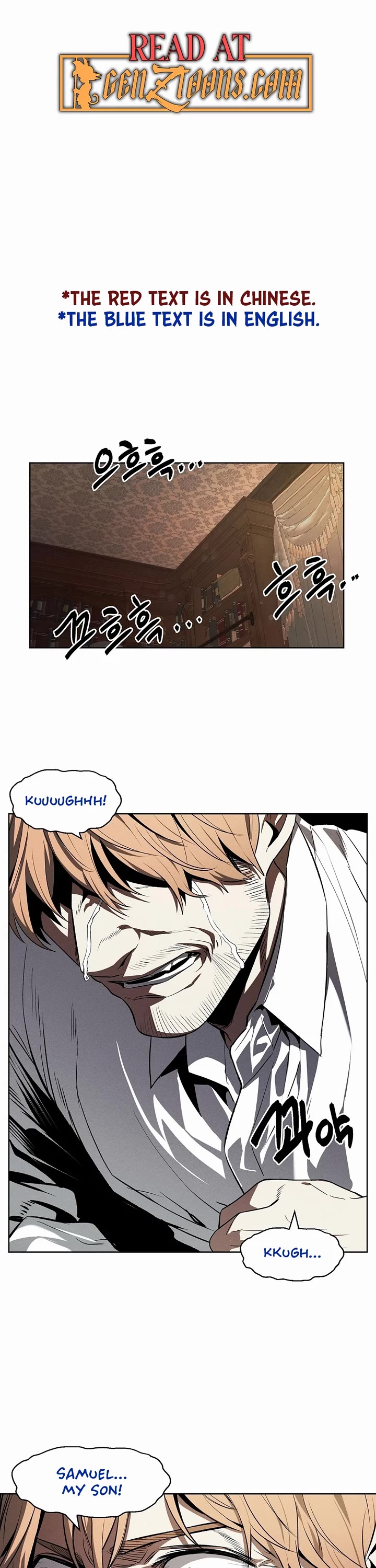 The Matchless Man chapter 86 page 1