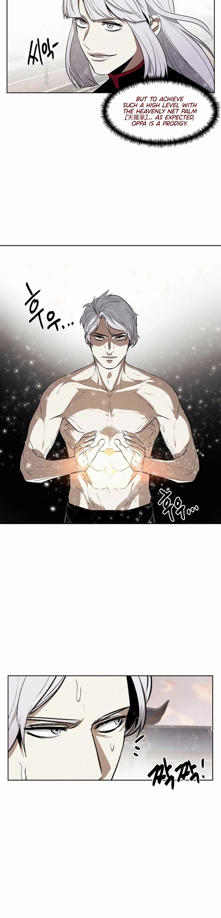 The Matchless Man chapter 86 page 22