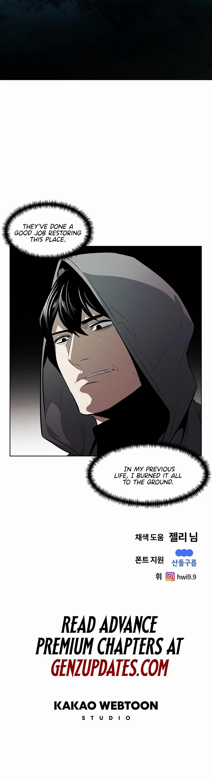 The Matchless Man chapter 86 page 31