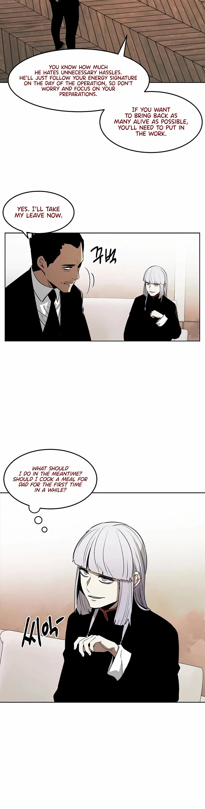 The Matchless Man chapter 87 page 14