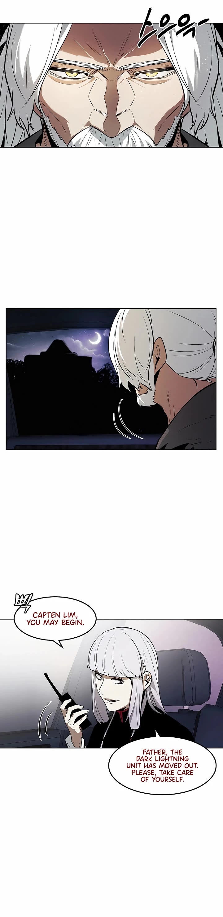 The Matchless Man chapter 87 page 24