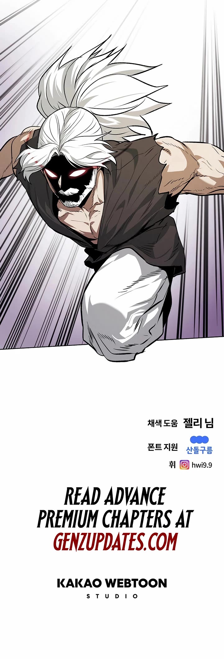 The Matchless Man chapter 87 page 28