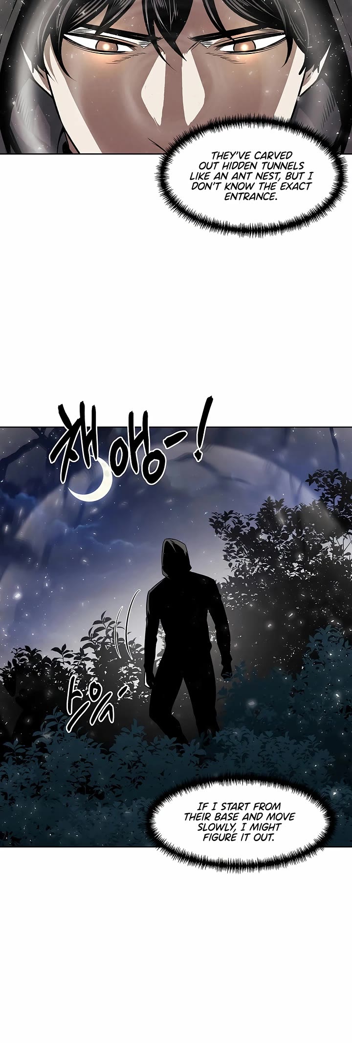 The Matchless Man chapter 87 page 6