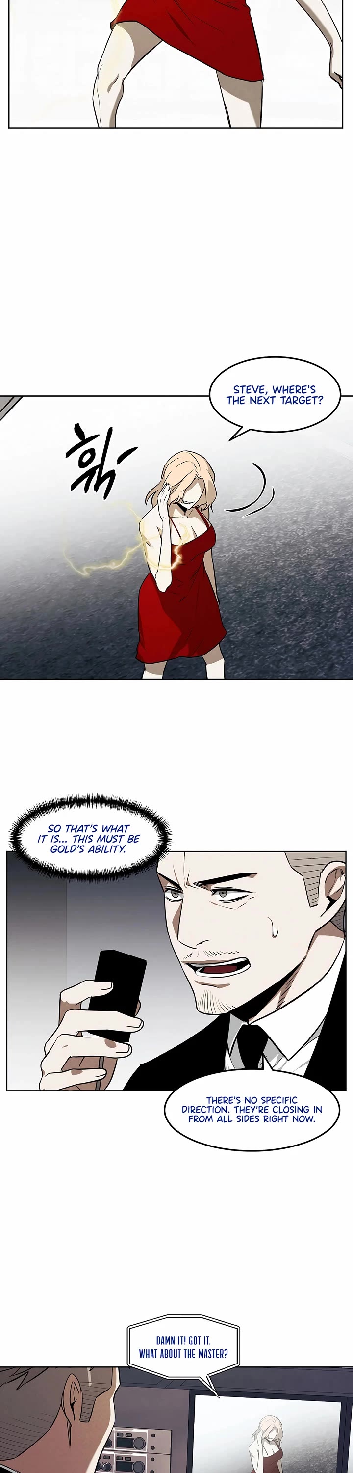 The Matchless Man chapter 88 page 21