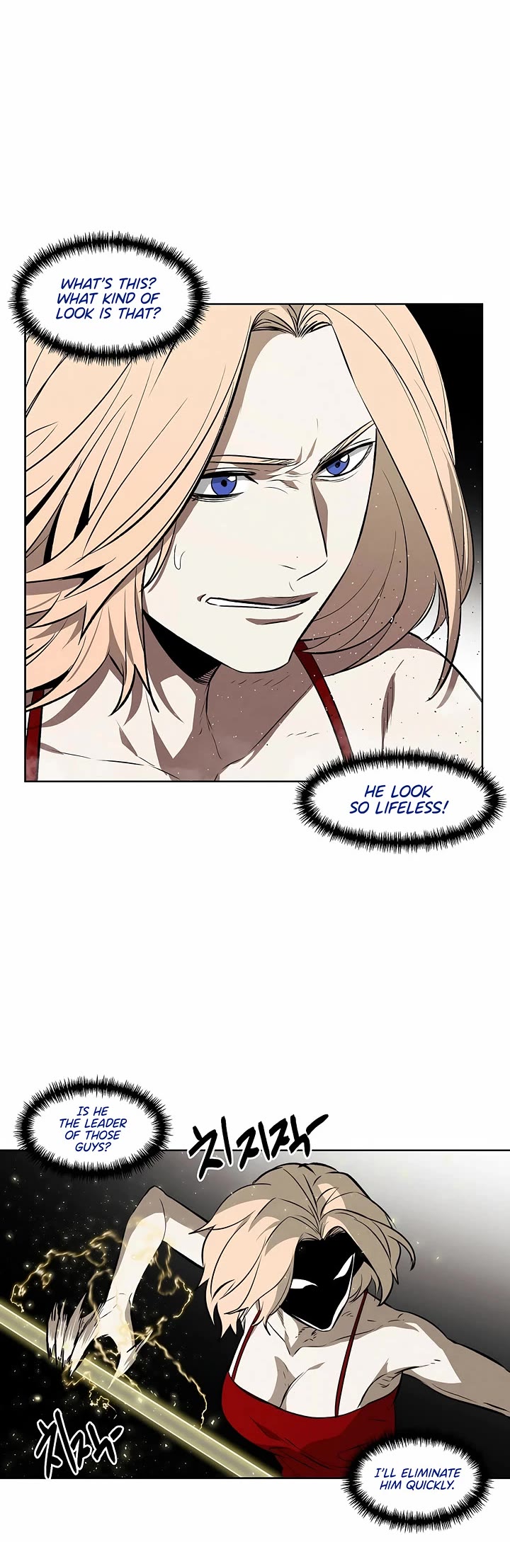 The Matchless Man chapter 89 page 2