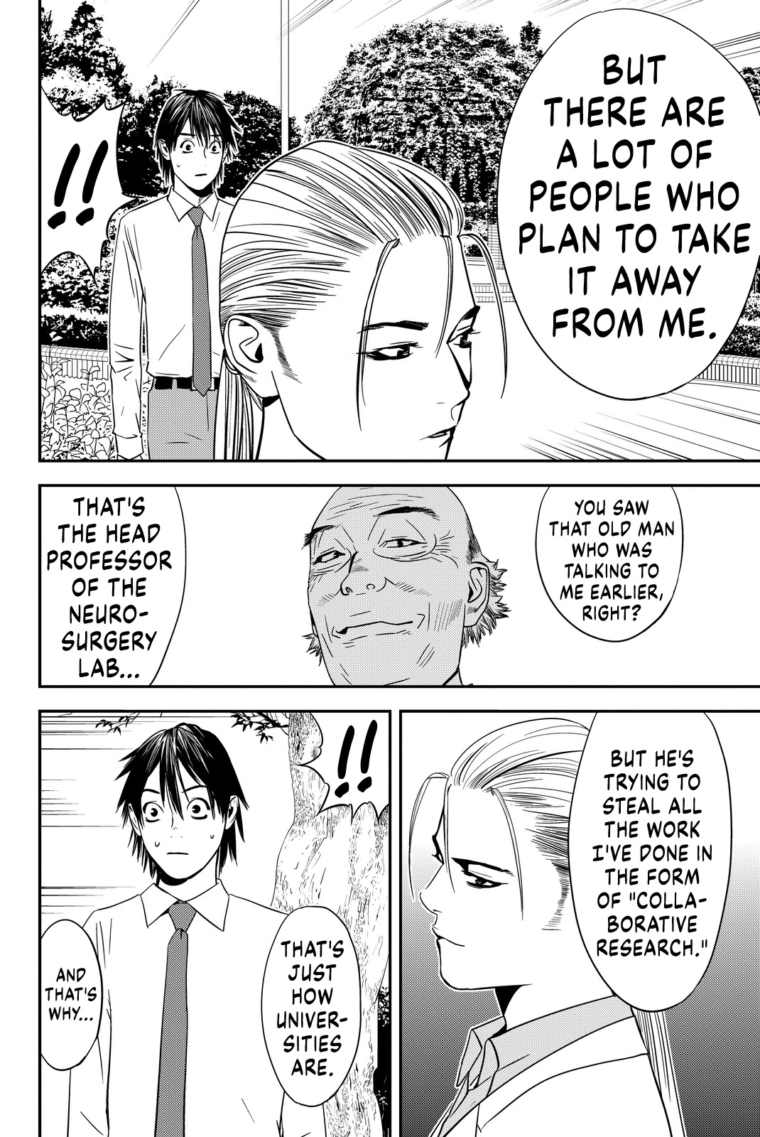 The Matchless Man chapter 9 page 14