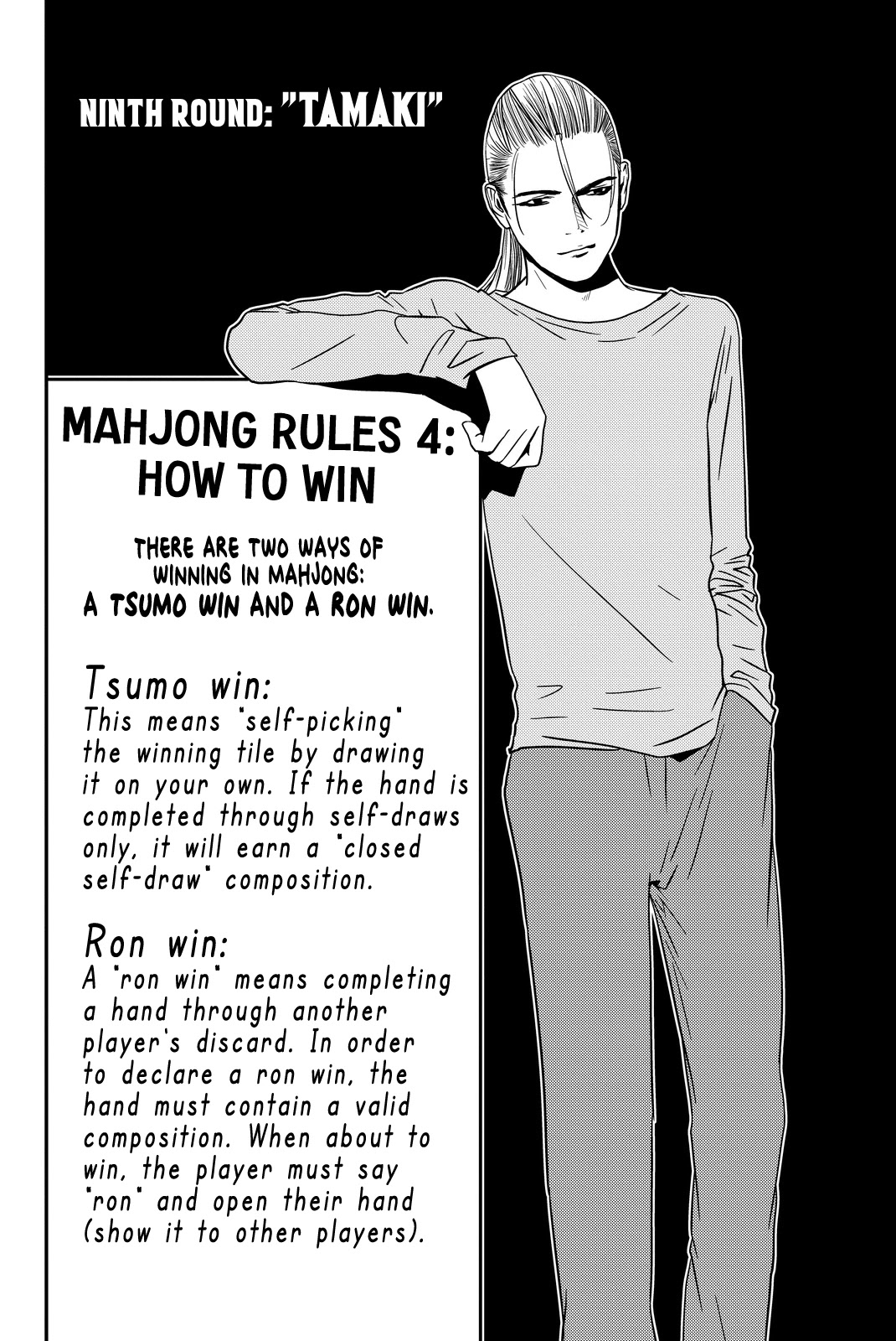 The Matchless Man chapter 9 page 2