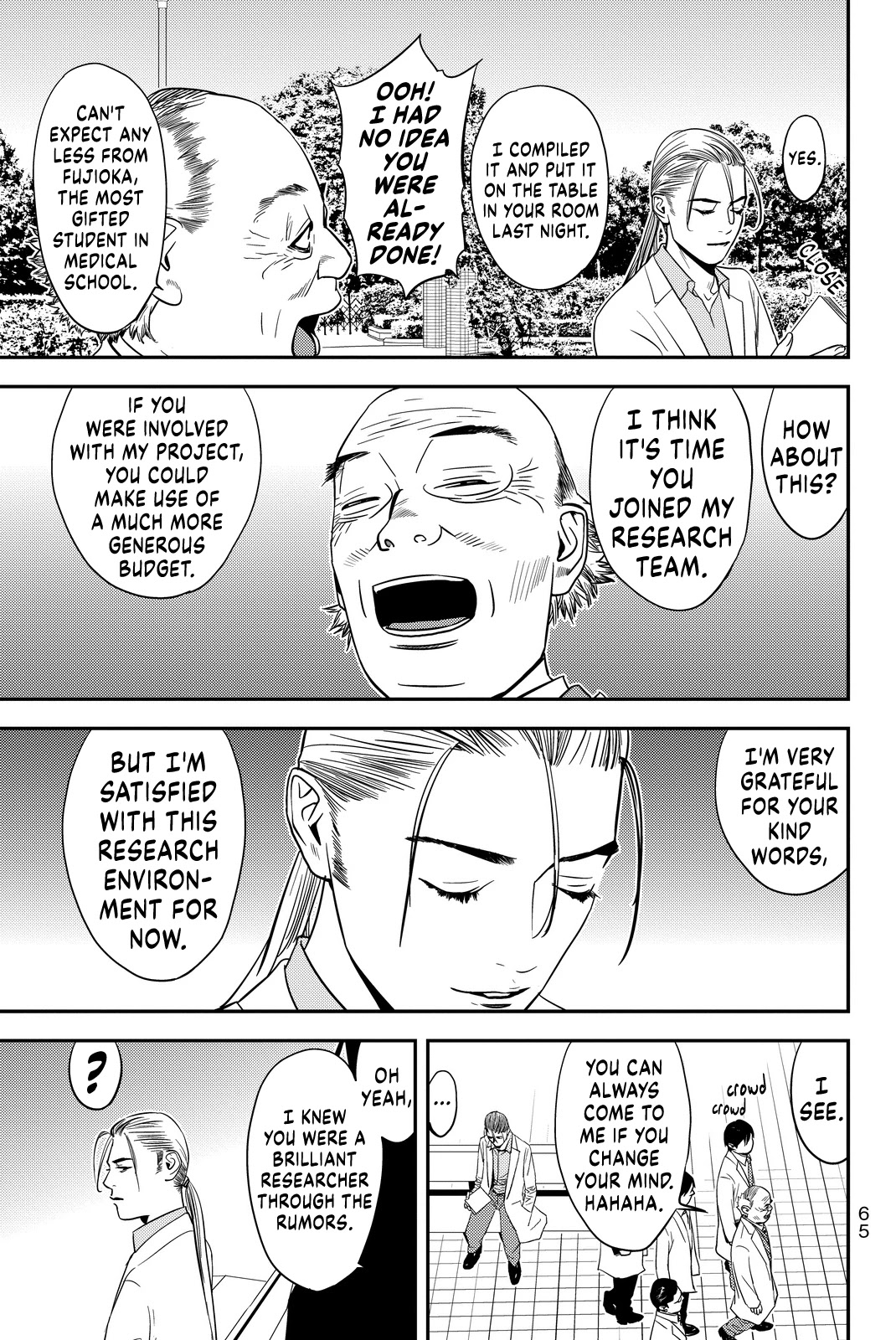 The Matchless Man chapter 9 page 7