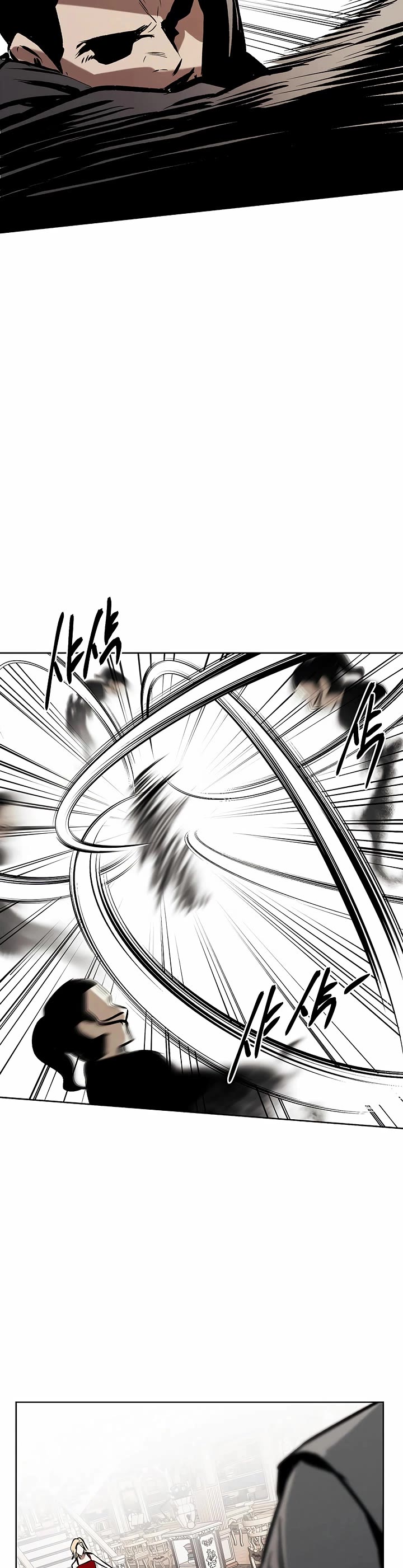 The Matchless Man chapter 90 page 12