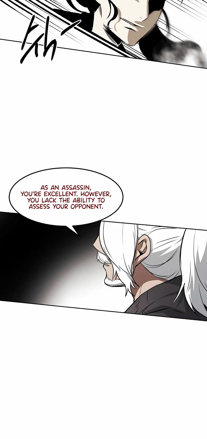 The Matchless Man chapter 90 page 17