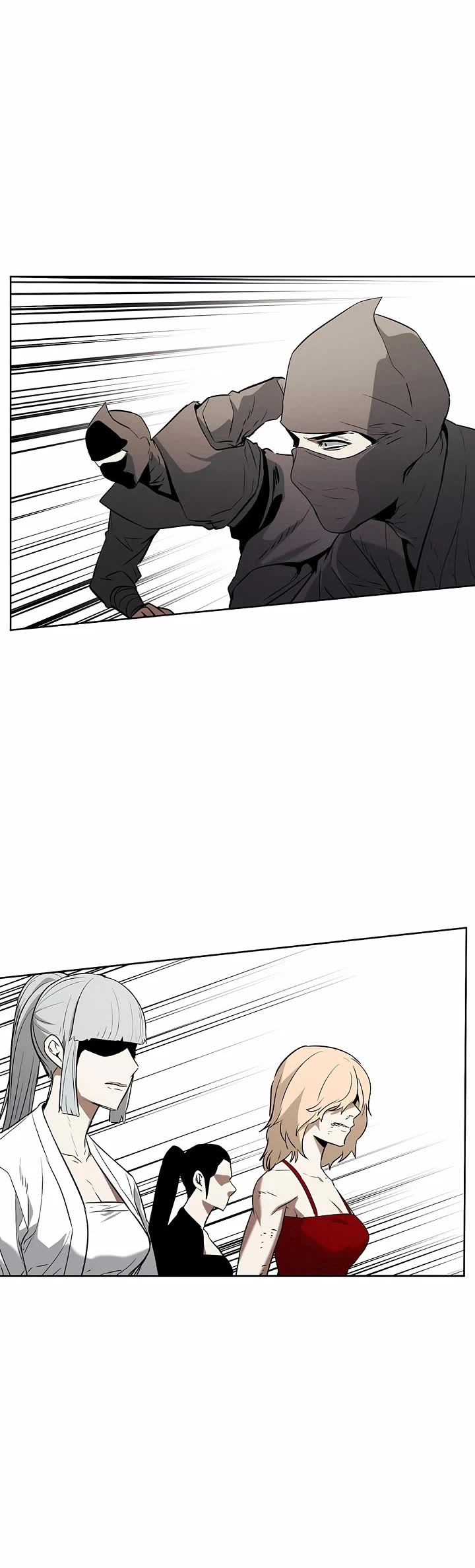 The Matchless Man chapter 90 page 2