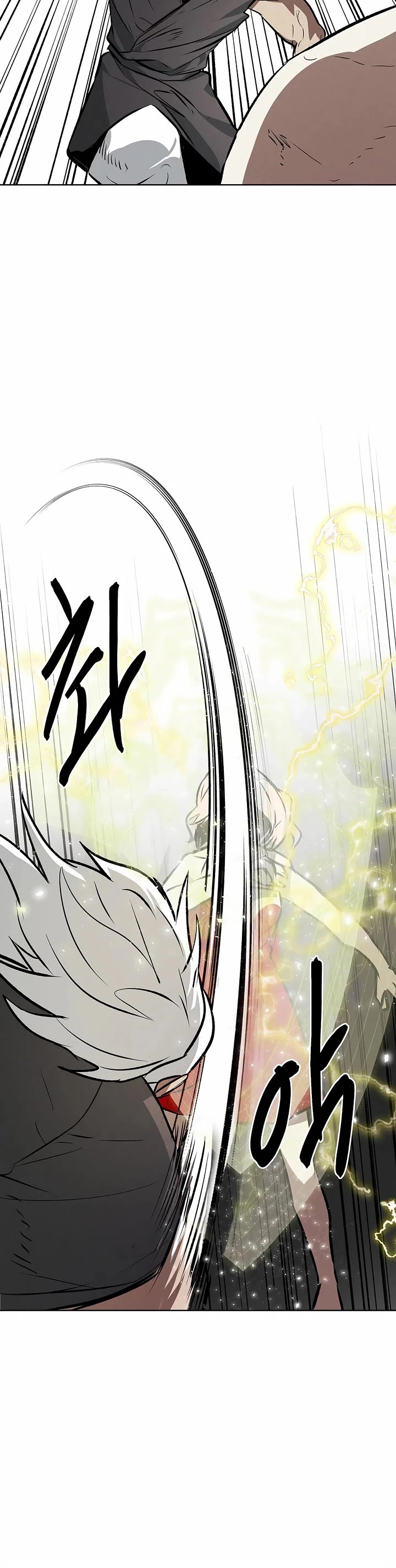 The Matchless Man chapter 90 page 23