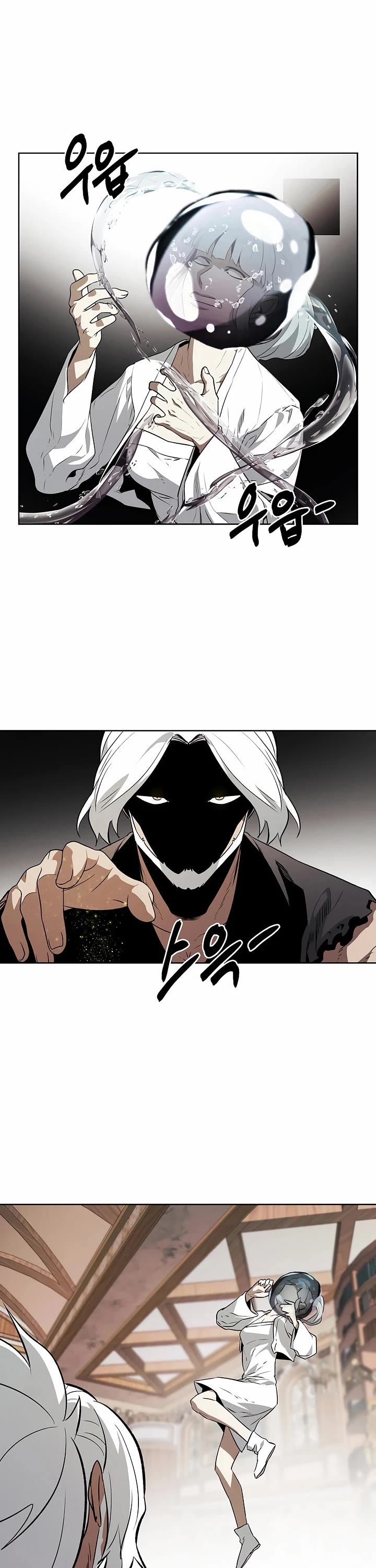 The Matchless Man chapter 90 page 28