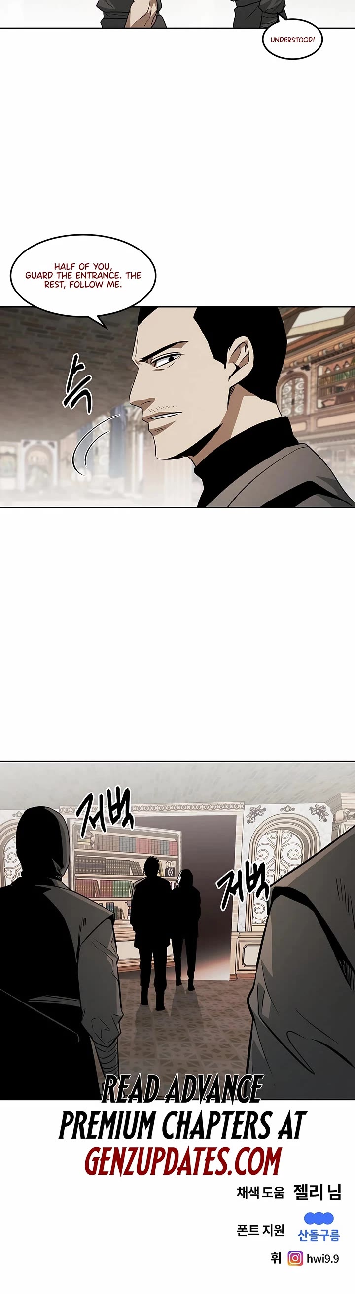 The Matchless Man chapter 90 page 33