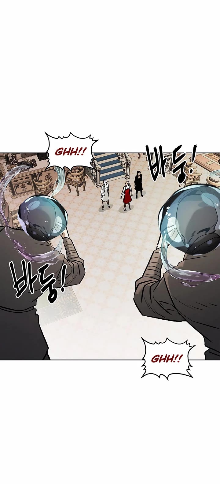 The Matchless Man chapter 90 page 7