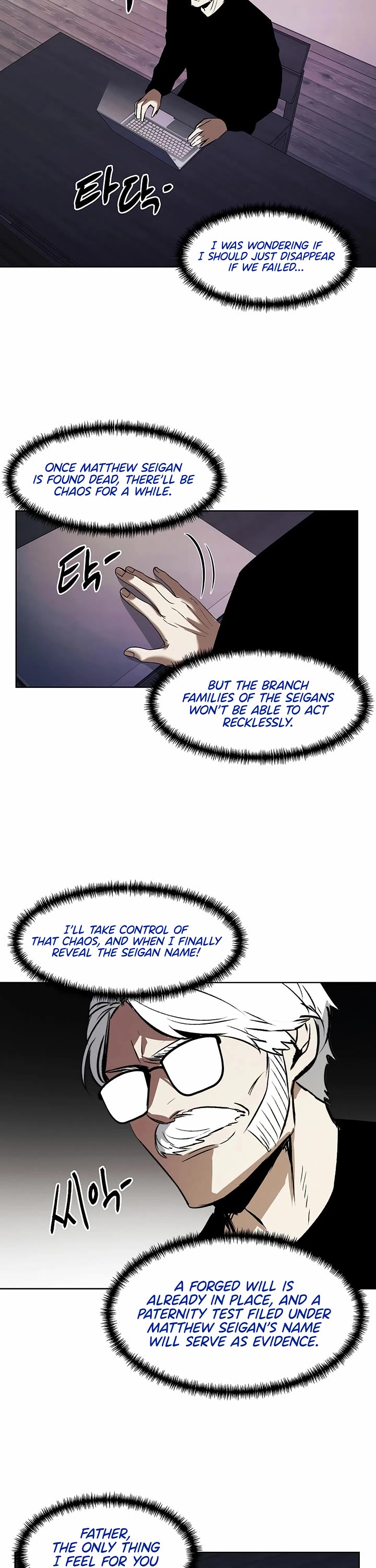 The Matchless Man chapter 91 page 34