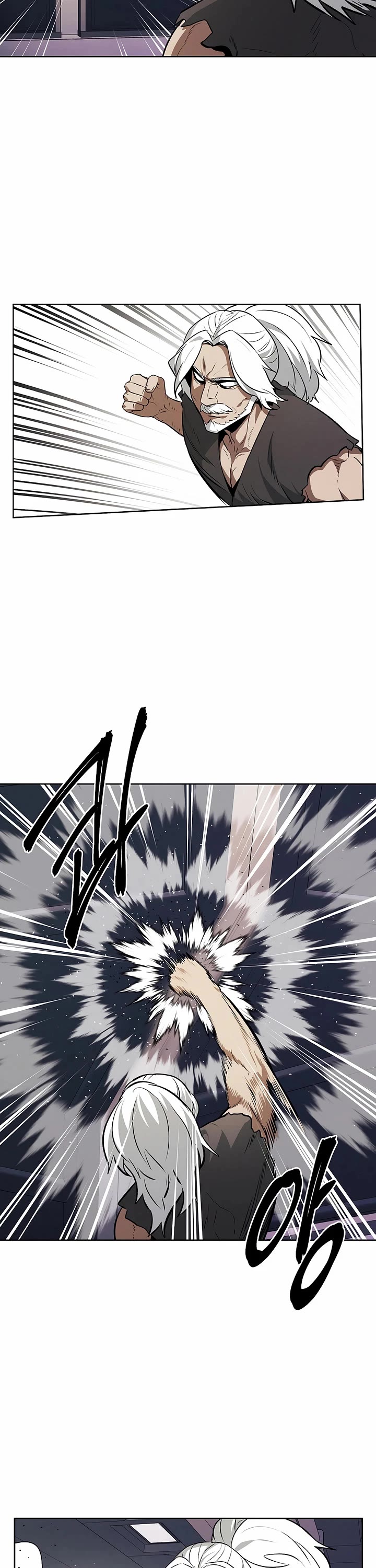 The Matchless Man chapter 91 page 5