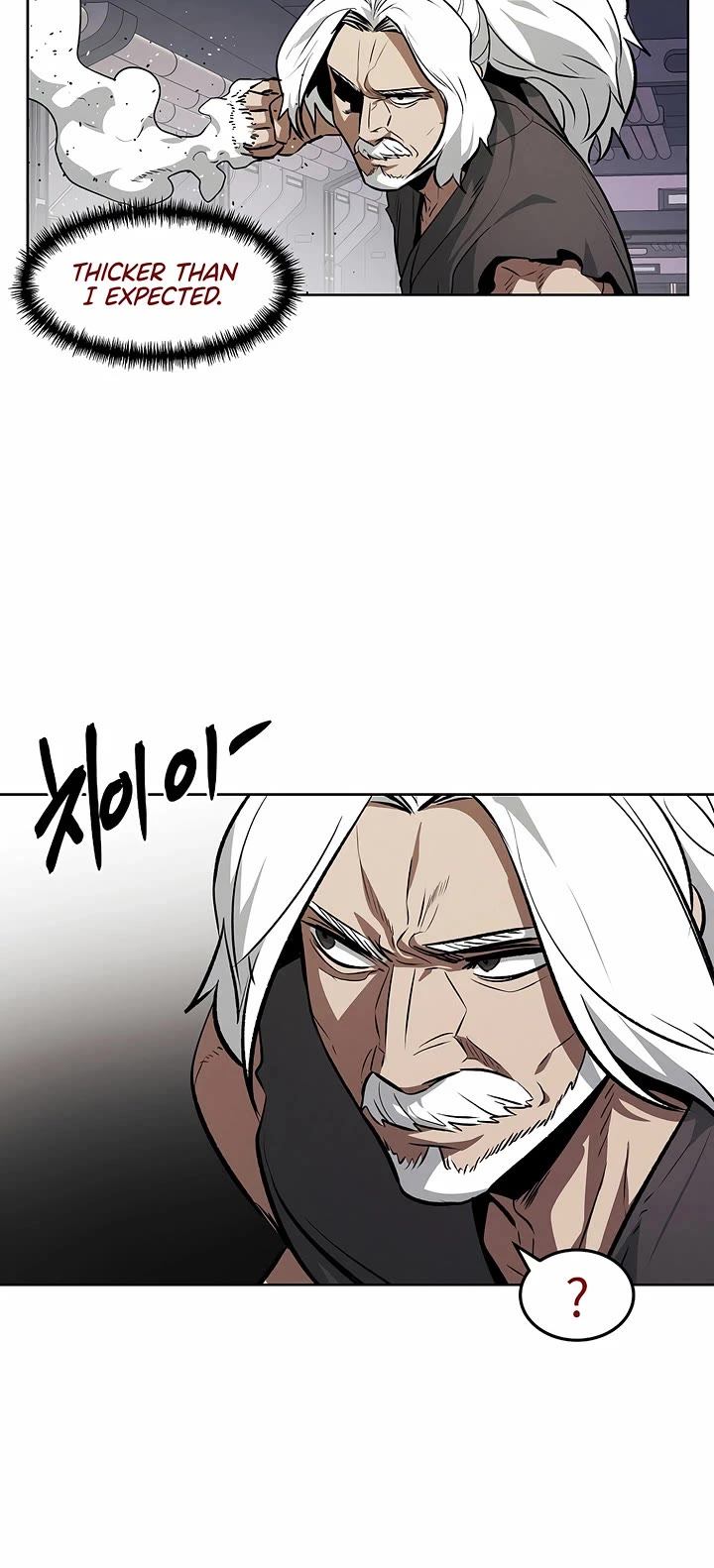 The Matchless Man chapter 91 page 6