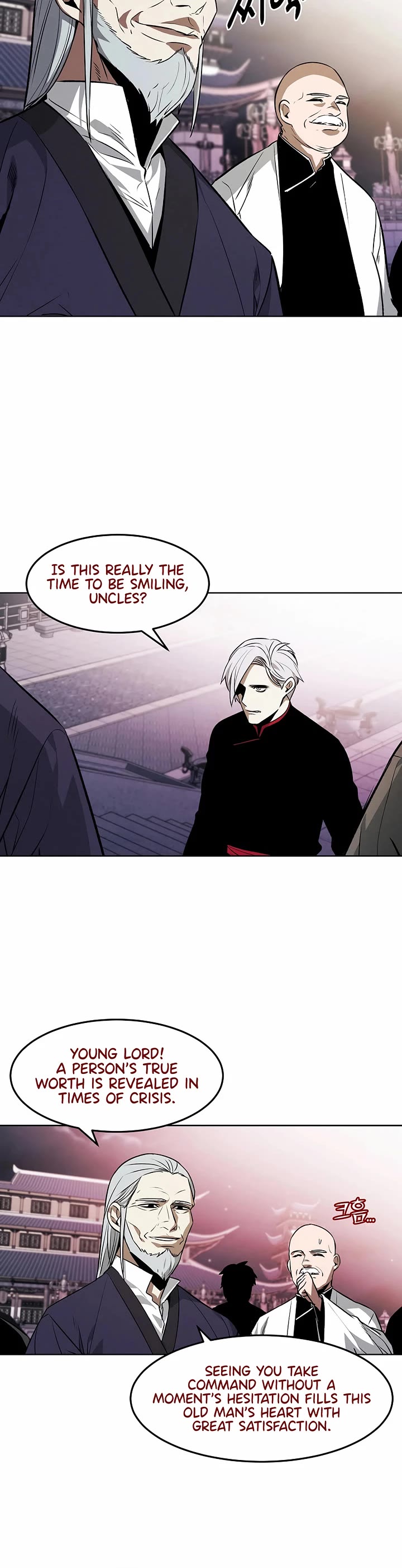 The Matchless Man chapter 92 page 14