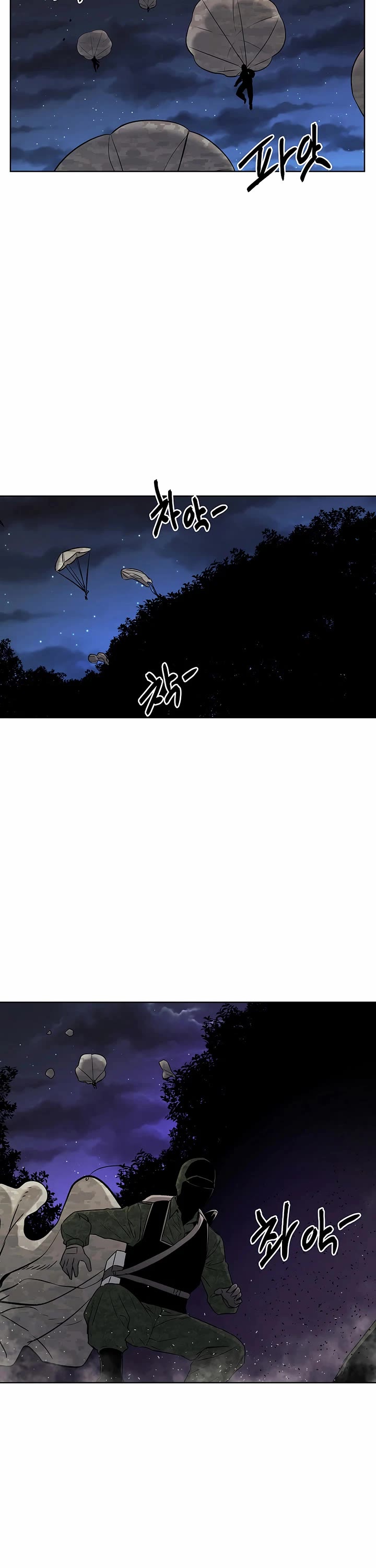 The Matchless Man chapter 92 page 5