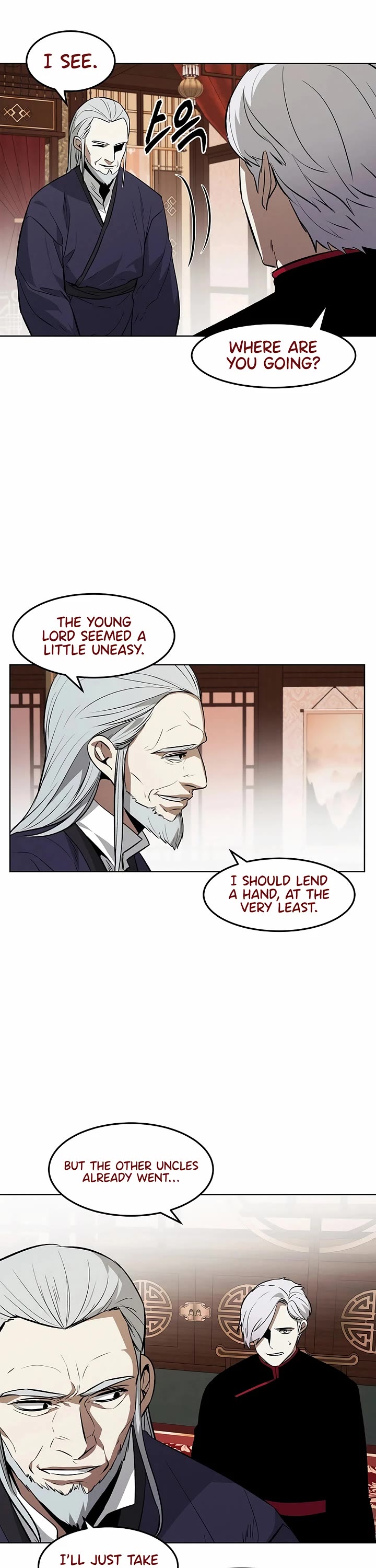 The Matchless Man chapter 93 page 17