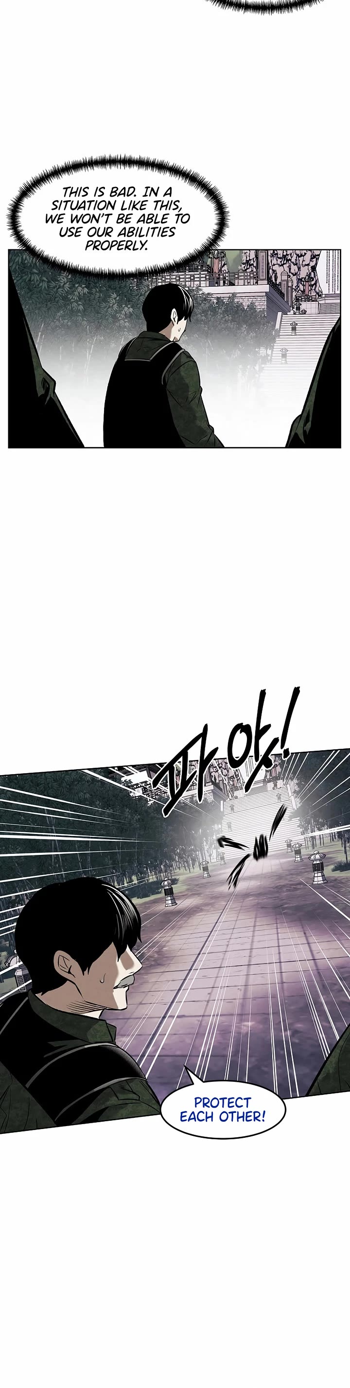 The Matchless Man chapter 94 page 18