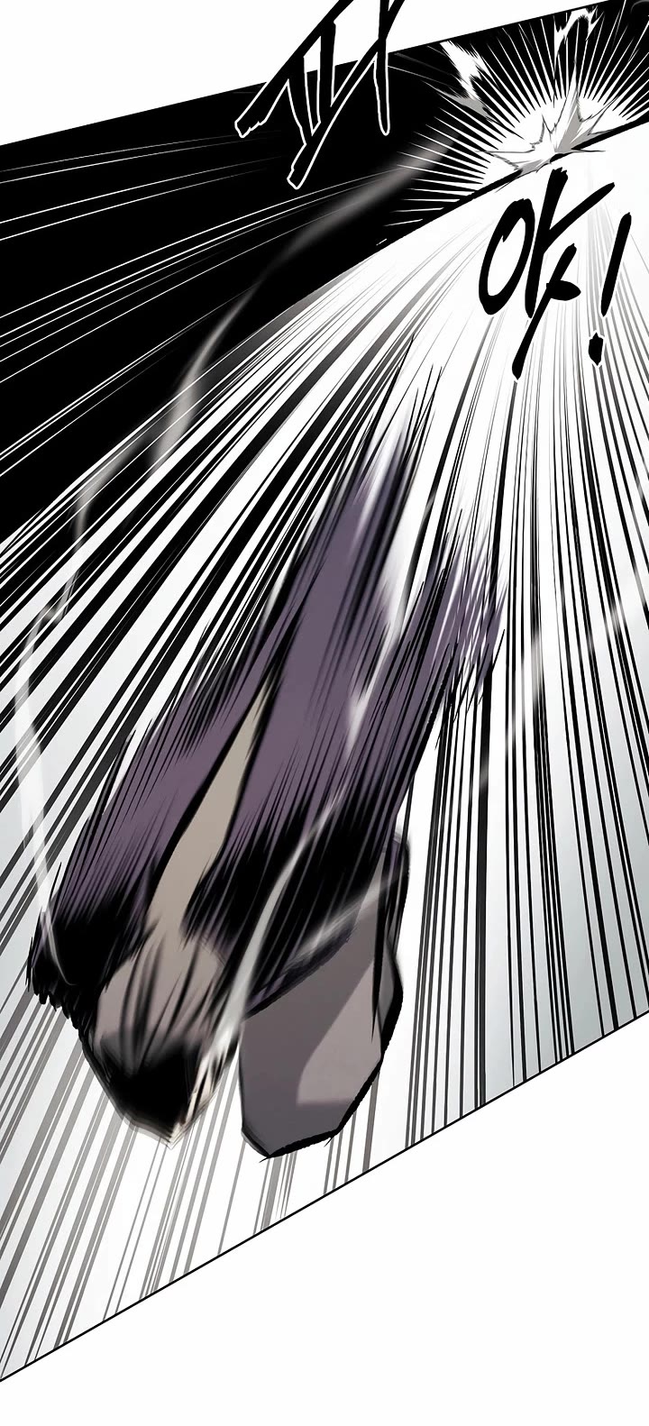 The Matchless Man chapter 94 page 26