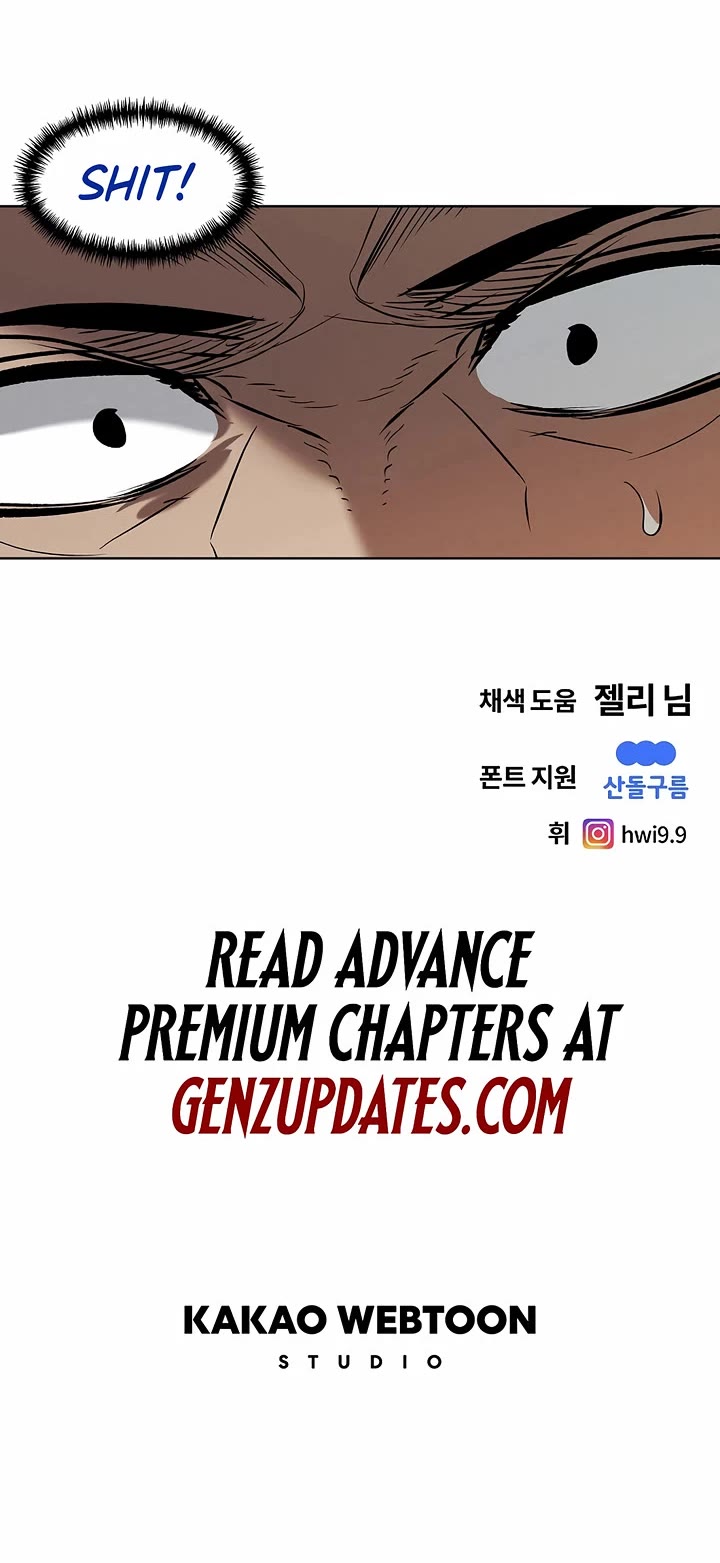 The Matchless Man chapter 94 page 29