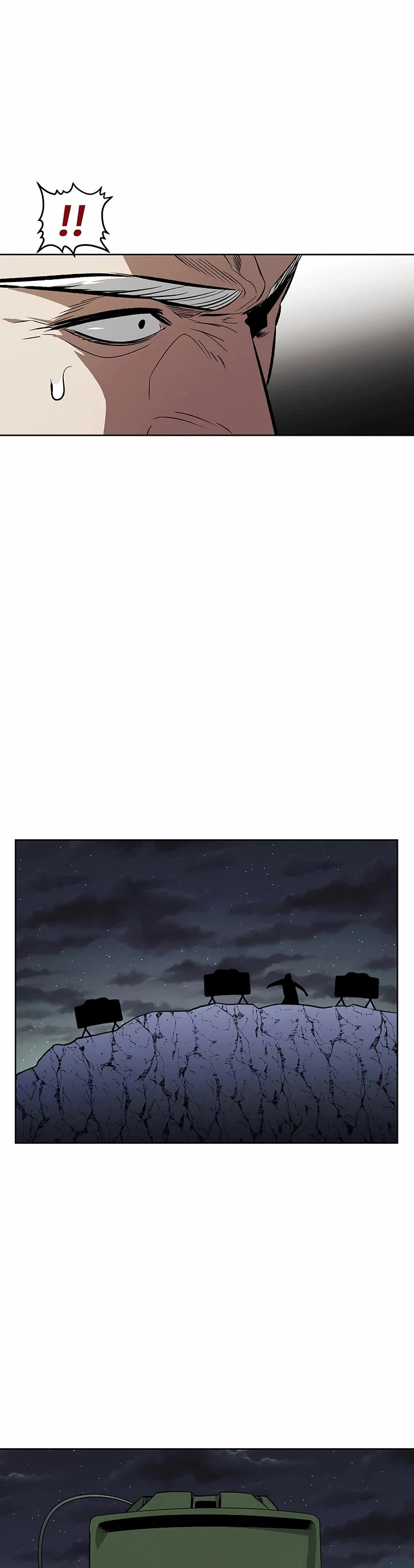 The Matchless Man chapter 94 page 5