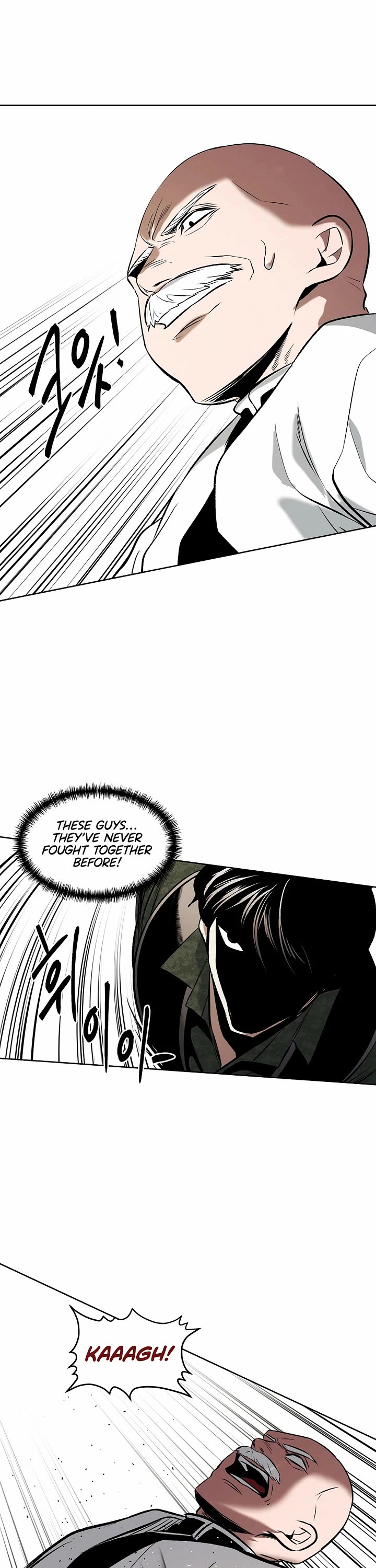 The Matchless Man chapter 95 page 11