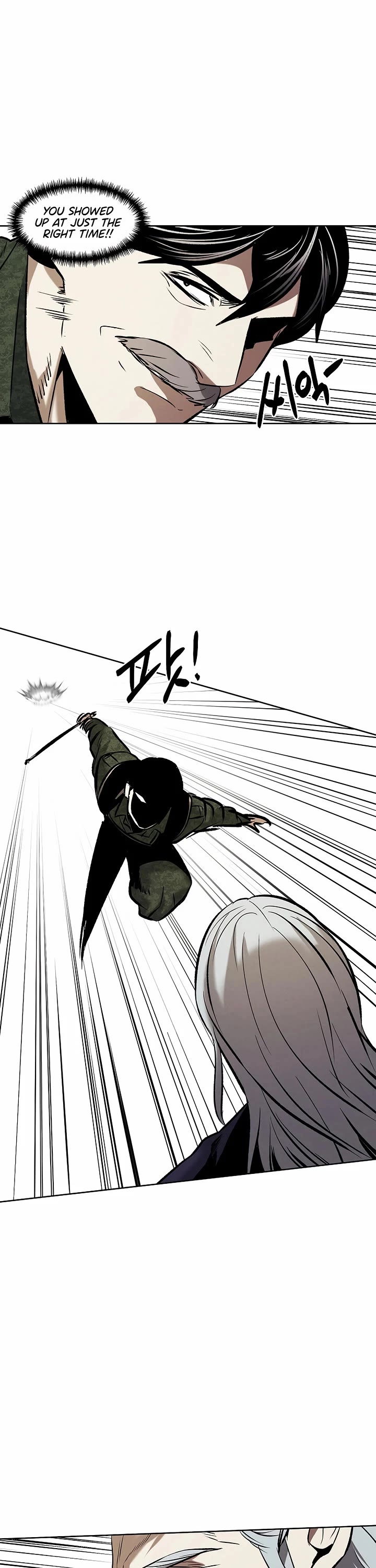 The Matchless Man chapter 95 page 22