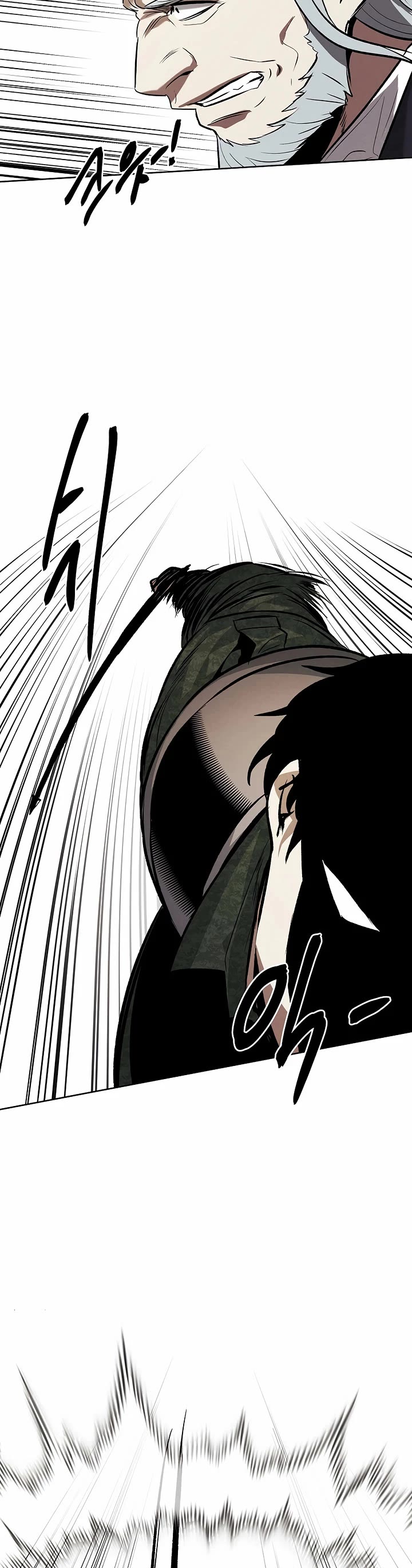 The Matchless Man chapter 95 page 23