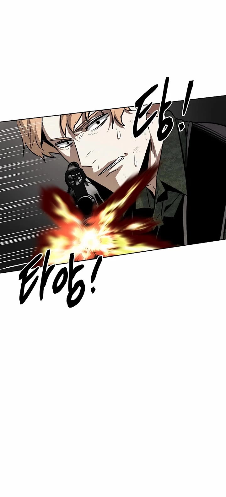 The Matchless Man chapter 95 page 31
