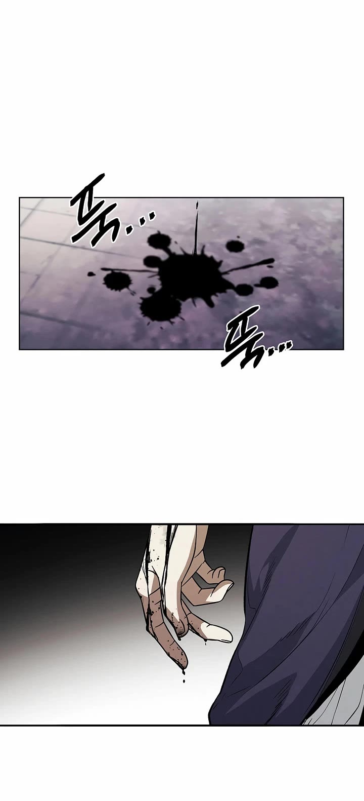 The Matchless Man chapter 95 page 32