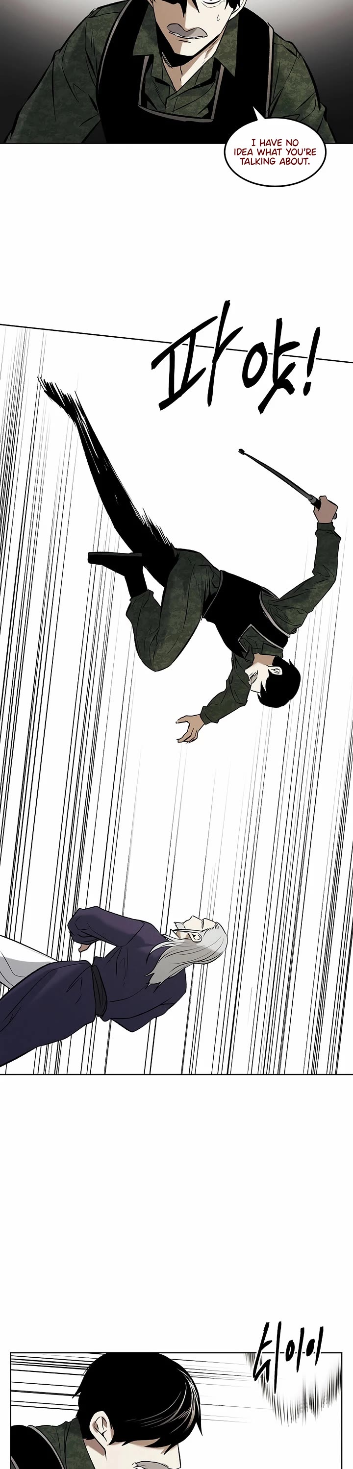 The Matchless Man chapter 95 page 34