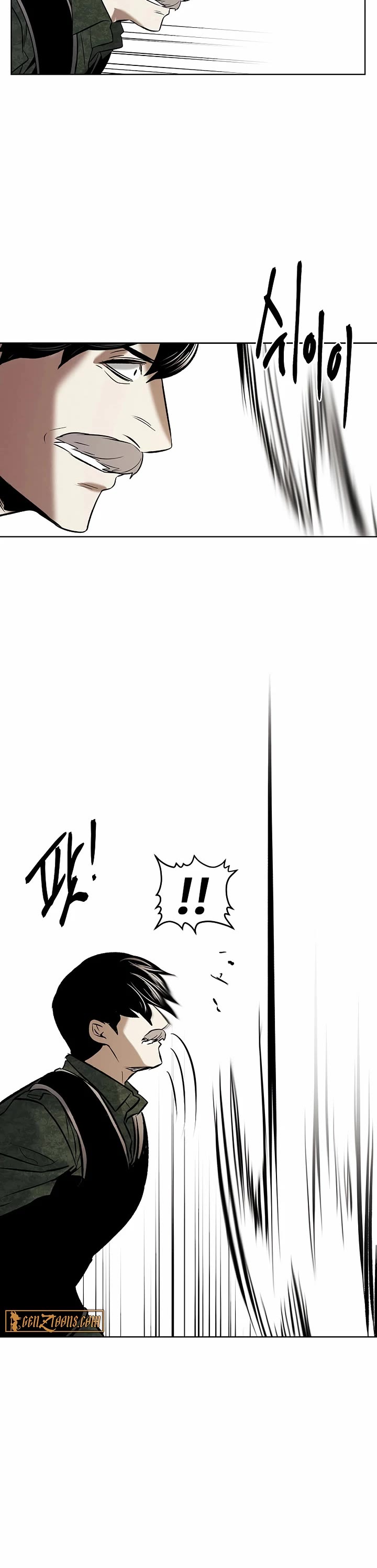 The Matchless Man chapter 95 page 35