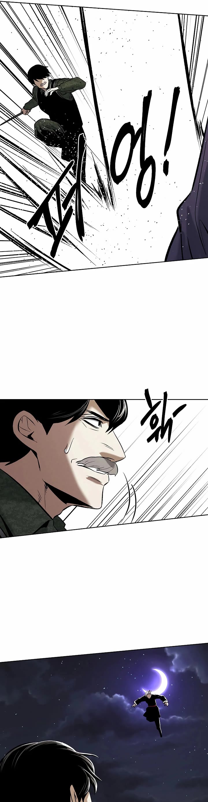 The Matchless Man chapter 95 page 36