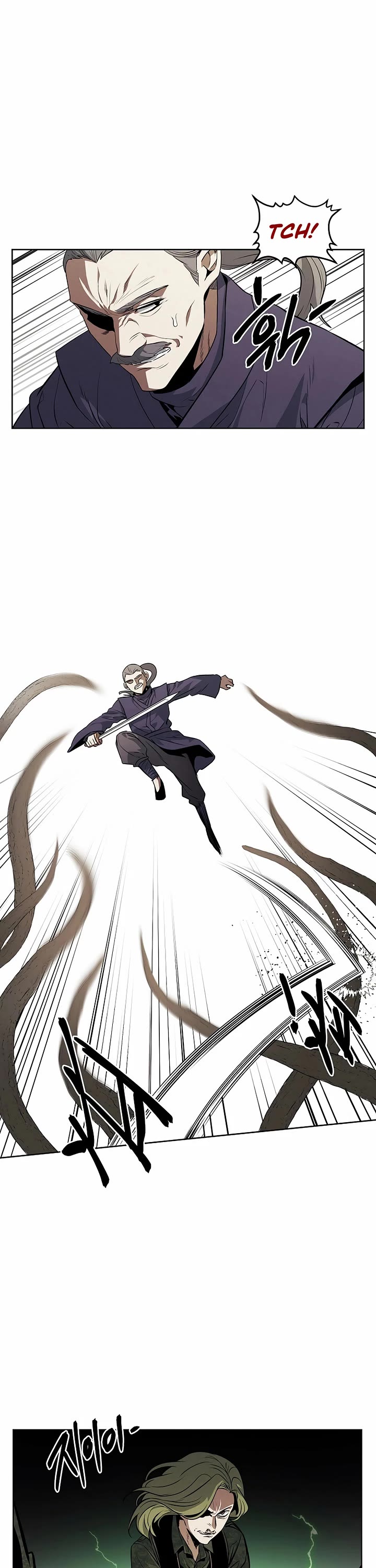 The Matchless Man chapter 95 page 4
