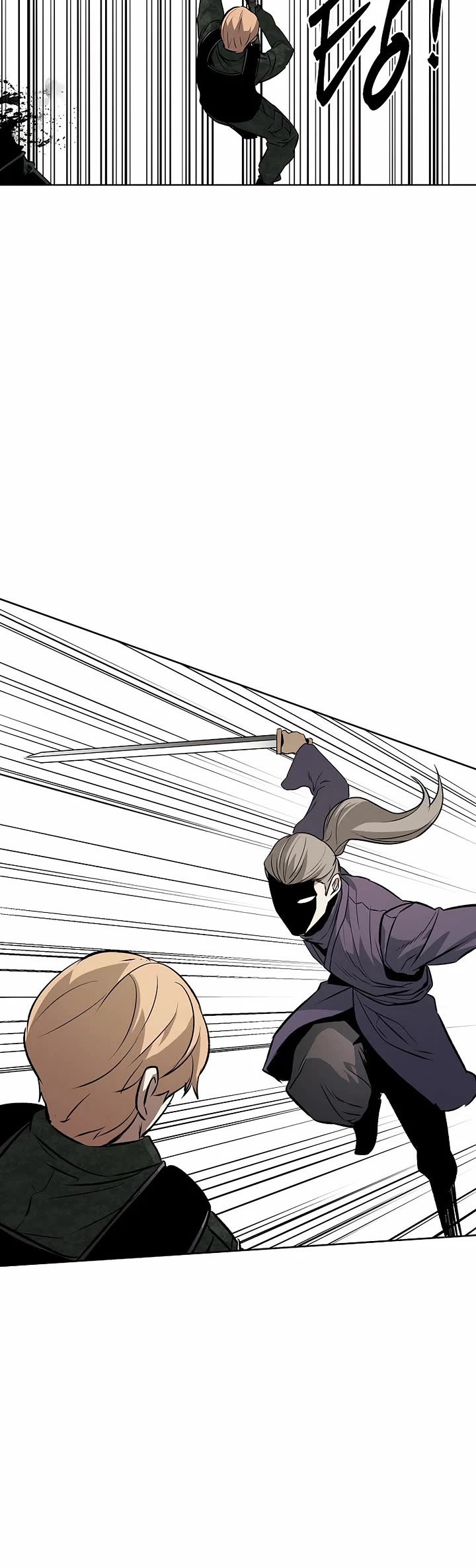 The Matchless Man chapter 96 page 2