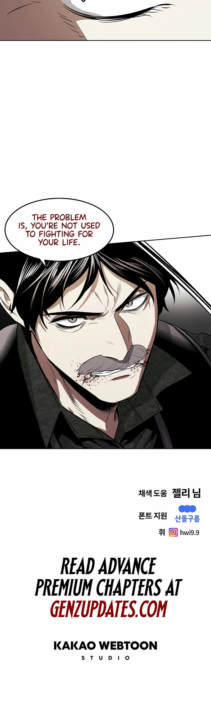 The Matchless Man chapter 96 page 30