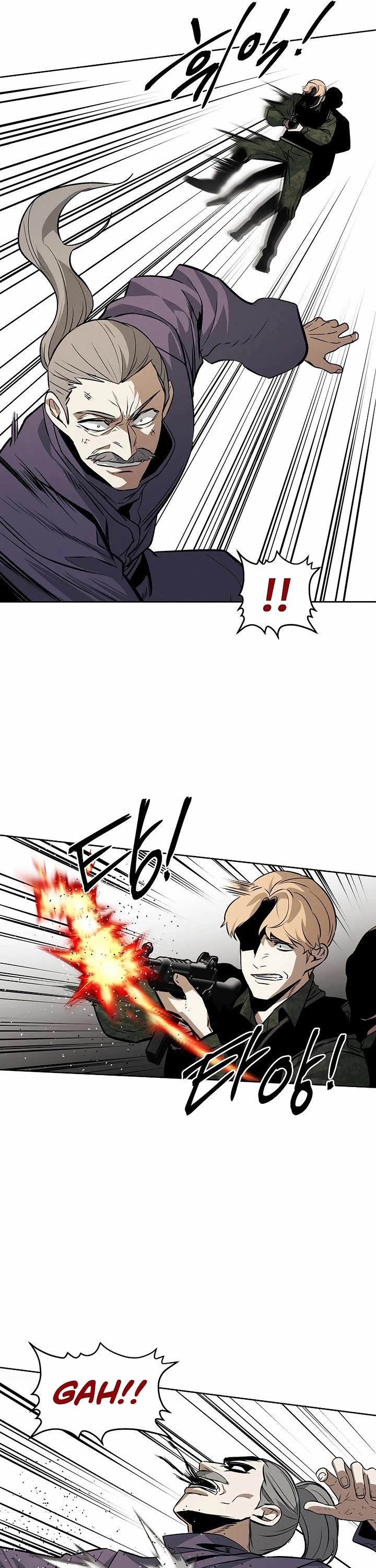 The Matchless Man chapter 96 page 4