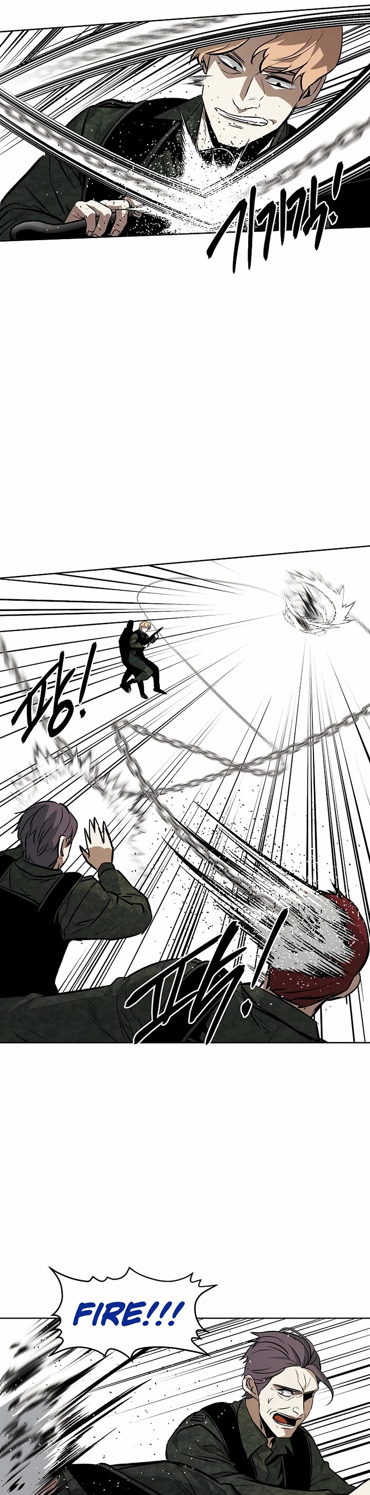 The Matchless Man chapter 96 page 9