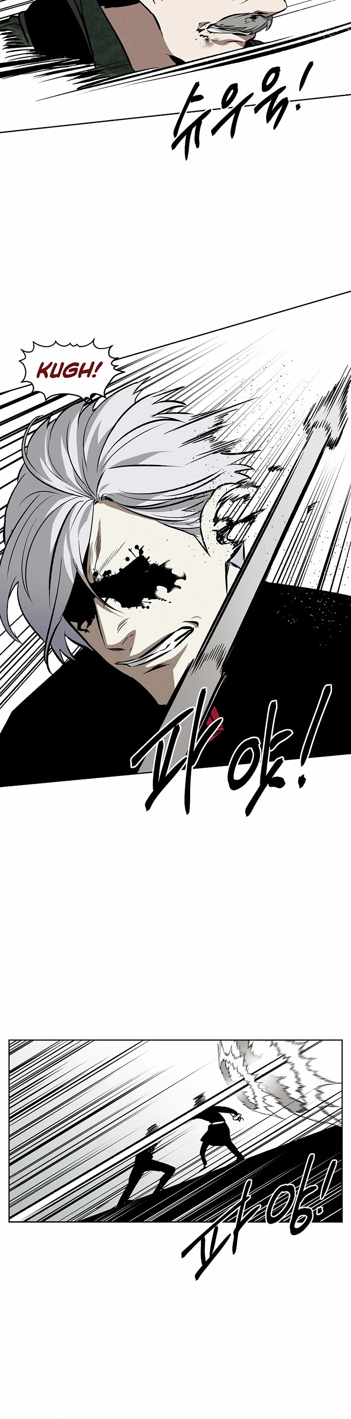 The Matchless Man chapter 97 page 10