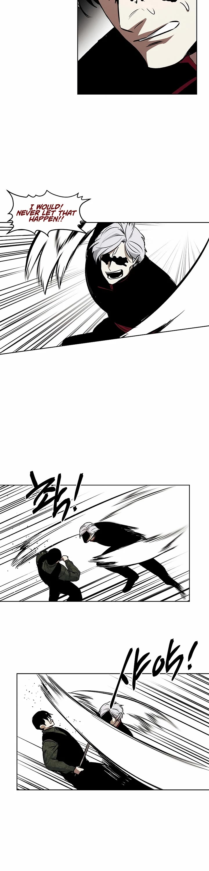 The Matchless Man chapter 97 page 12