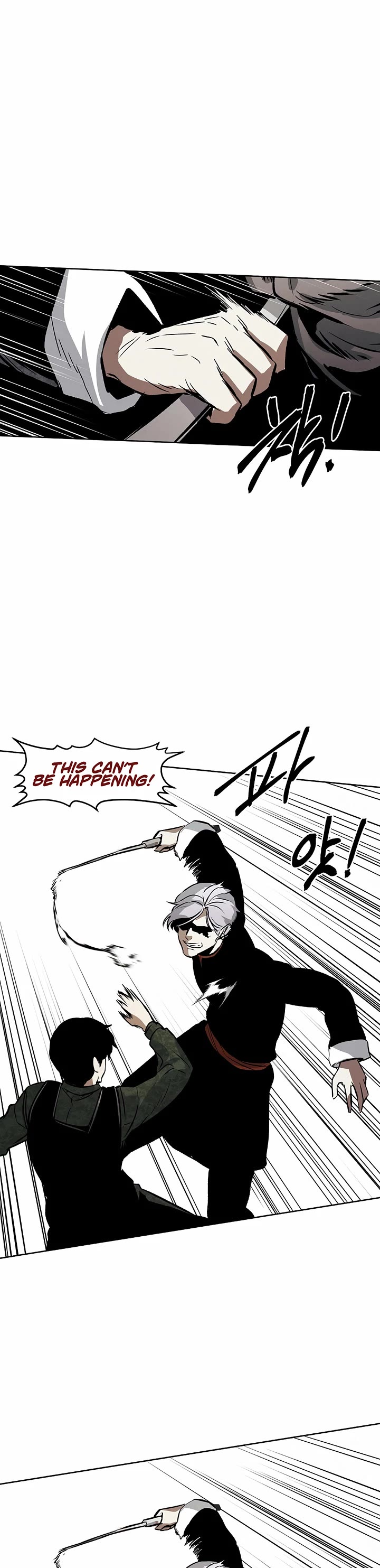 The Matchless Man chapter 97 page 16