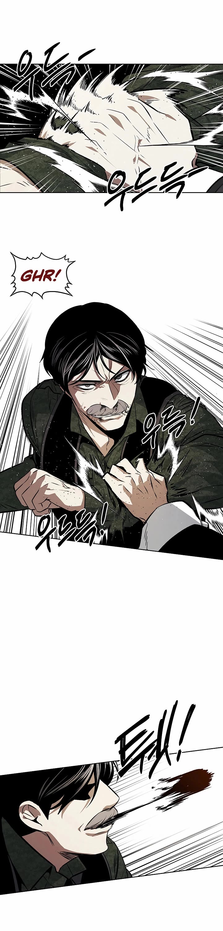 The Matchless Man chapter 97 page 8