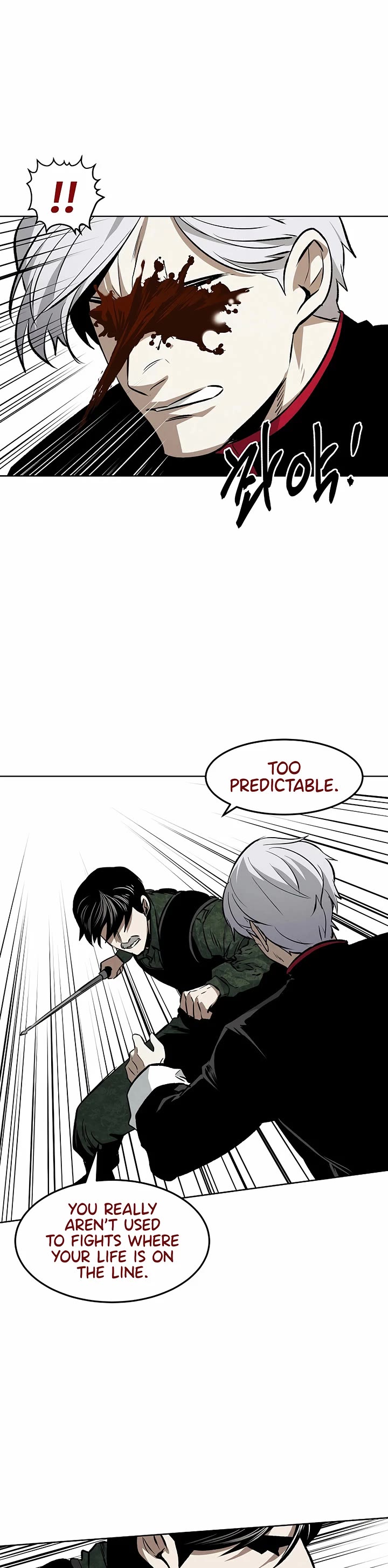 The Matchless Man chapter 97 page 9